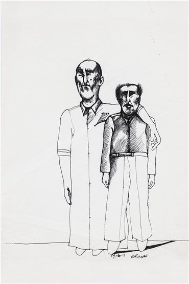 Drawing, Alireza Espahbod, Untitled, 1970, 22076