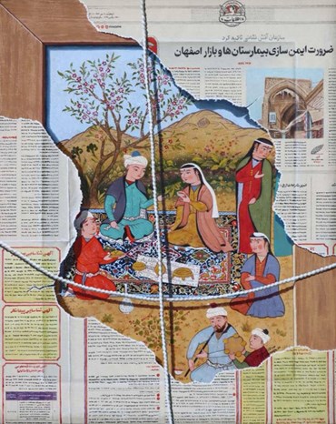 Painting, Abdi Asbaghi, Untitled, 2024, 75799