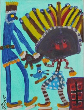Painting, Akram Sartakhti, African Lesson , , 46322