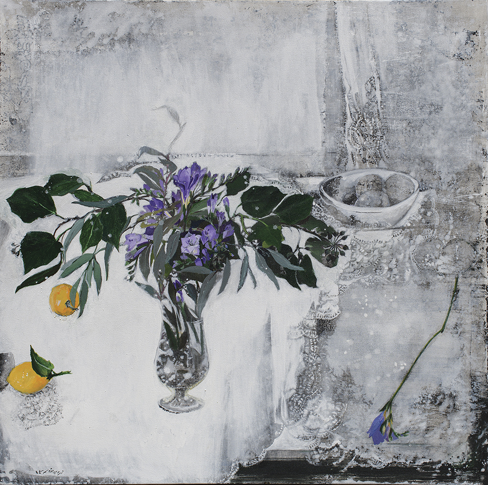 Farah Abolghasem, Awaken Lemon, 2021