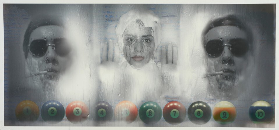 مانیا اکبری