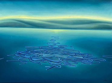 , Yasaman Ataie, Untitled, 2024, 81935