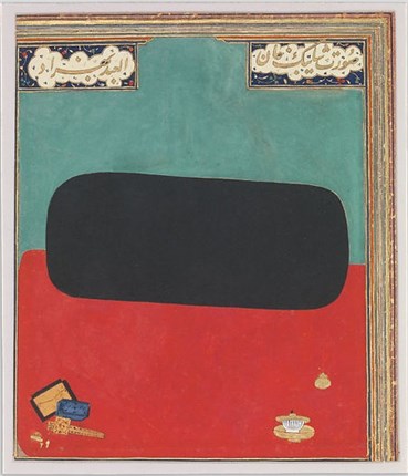 Painting, Shahpour Pouyan, After Portrait of the Uzbek emir Shaybani Khan, 2009, 22564