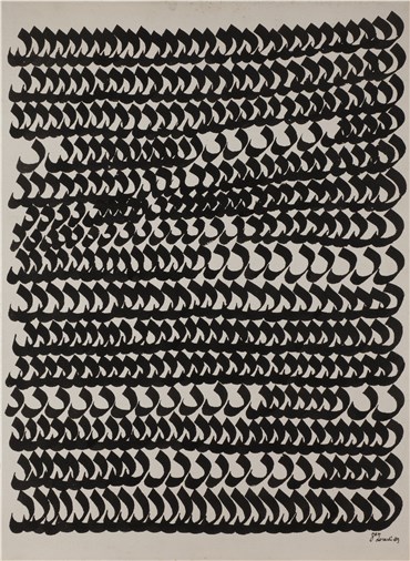 , Charles Hossein Zenderoudi, Composition, 1969, 22766