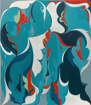 Kamrooz Aram, Diligent Flâneur, 2020, 0