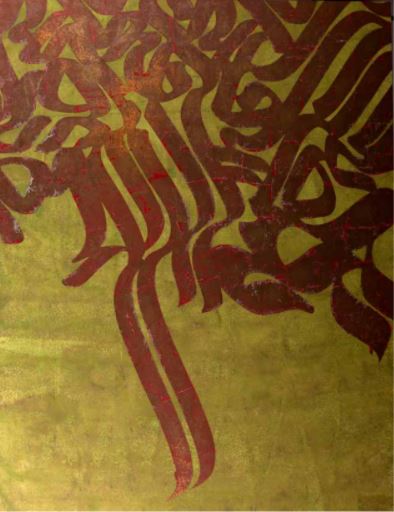 Kourosh Ghazi Morad, Untitled, 2013