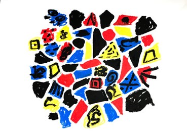 Painting, Makan Negahban, vcvczxcvzxcv, 2018, 77138