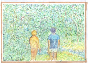 Painting, Mohammad Ramshe, Untitled , 2025, 80082