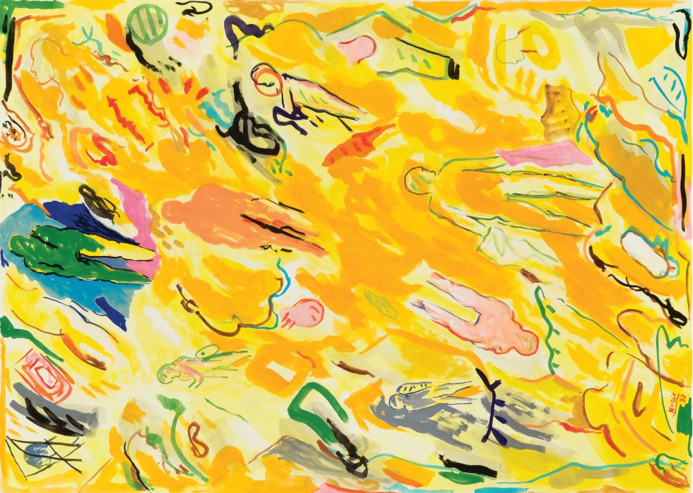 Ali Nassir, Untitled, 1992