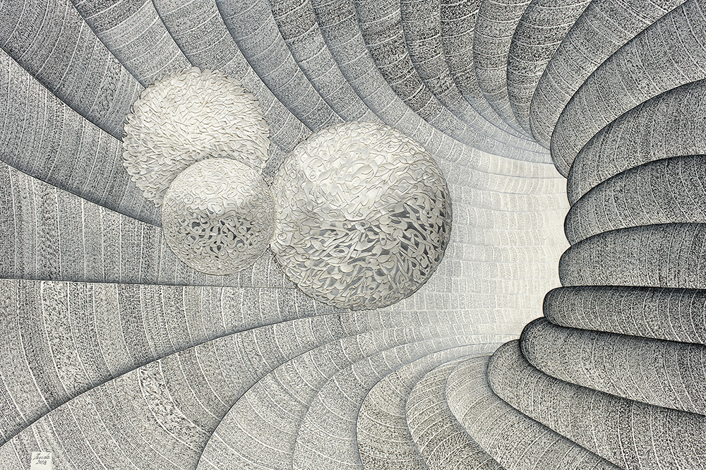 Mahmoud Zenderoudi, Milky Way, 2018