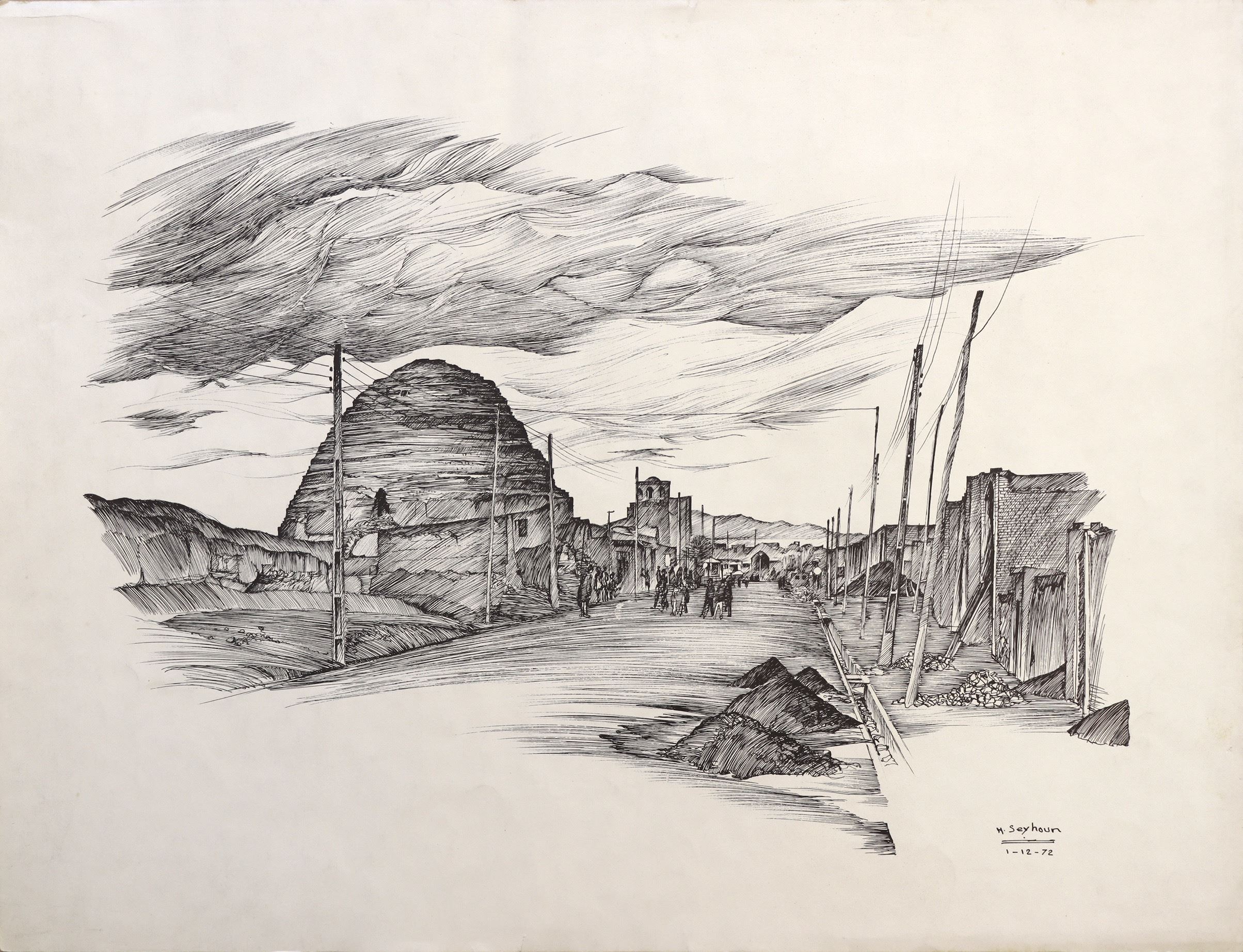 Houshang Seyhoun, Untitled, 1993