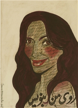 home-scroll-3