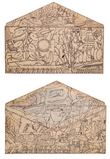 Painting, Kiyavash Danesh, Untitled, , 78006