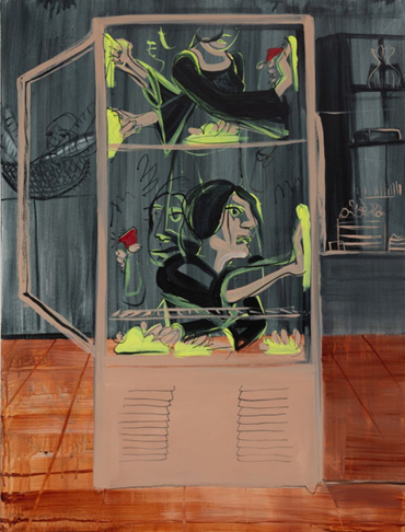 , Sara Rahmanian, Kasamsā 024, 2026, 82545