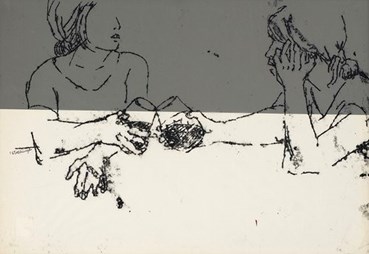 Painting, Shima Esfandiyari, Untitled, 2023, 75940