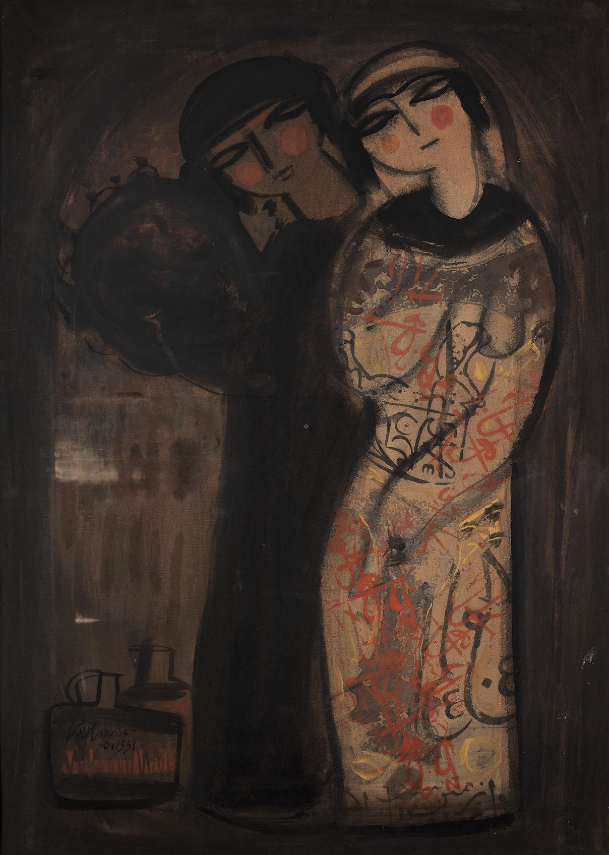 Nasser Ovissi, Le Couple, 1980