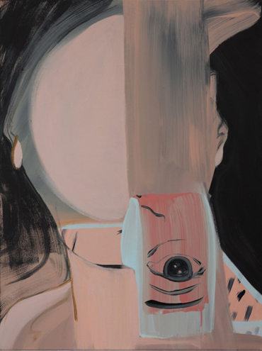 , Sara Rahmanian, Kasamsā 724, 2026, 82541