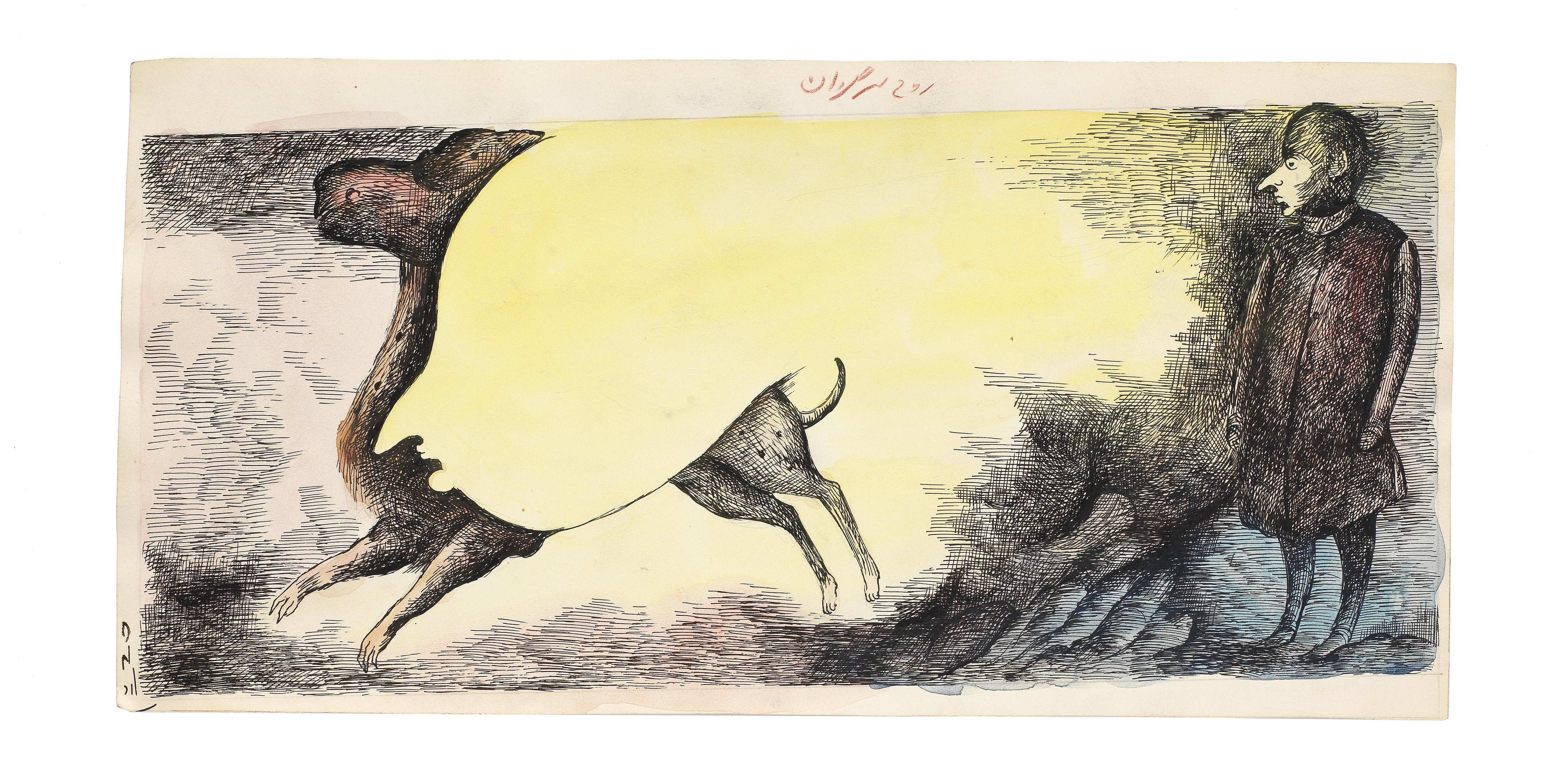 Ardeshir Mohassess, Wandering Ghost, 0