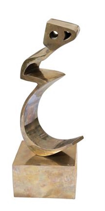 Sculpture, Parviz Tanavoli, Heech, 1972, 14648
