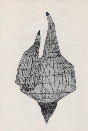 Zahra Mohammadi, Untitled, 0, 0