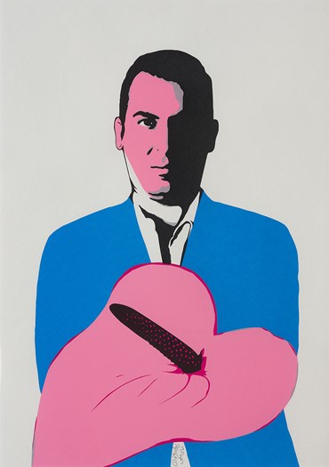 Painting, Parvaneh Etemadi, Ali, 2017, 81361