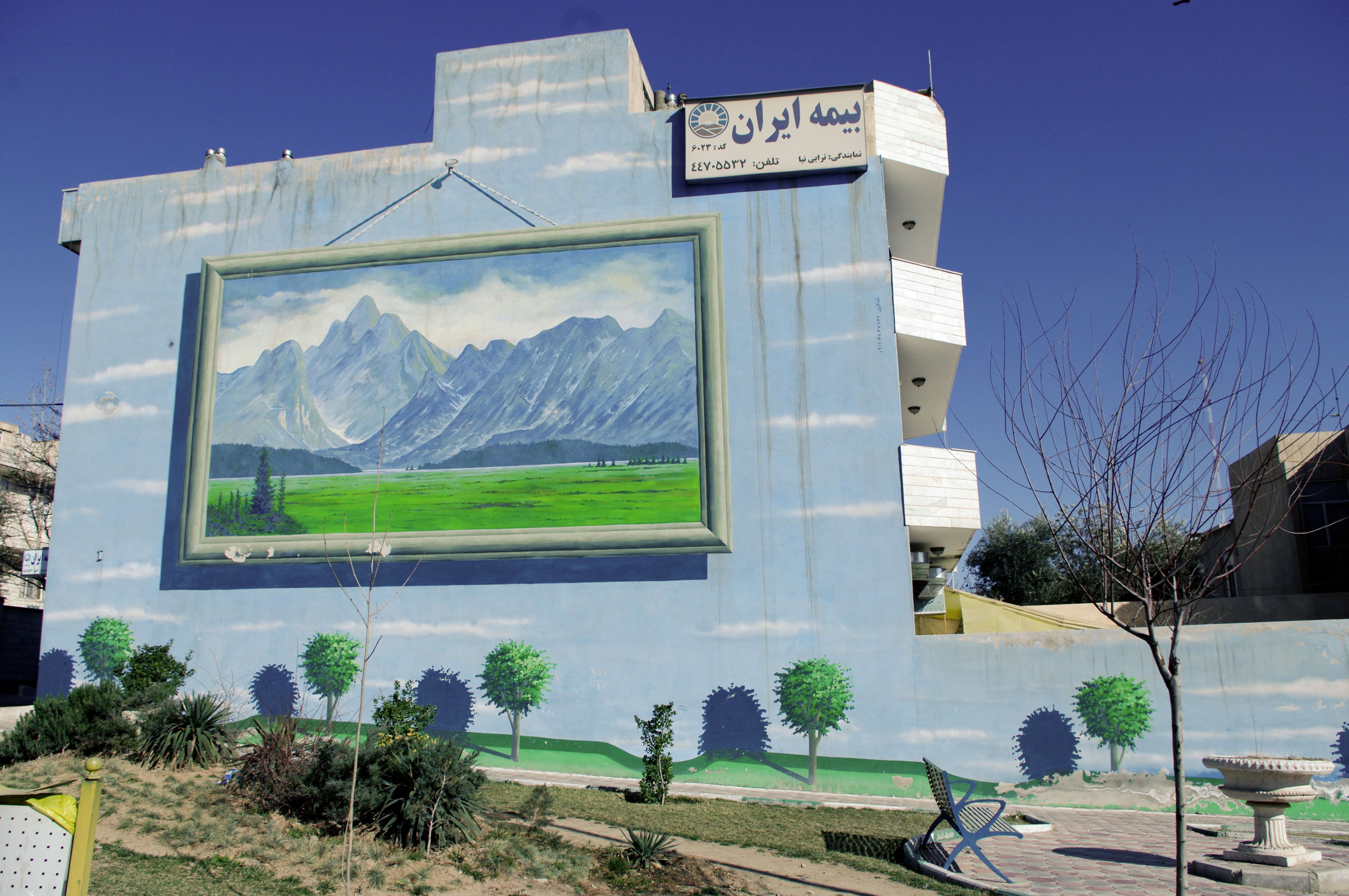 Mehrdad Mirzaie, Untitled, 2013