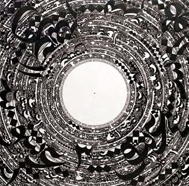 سعید نقاشیان