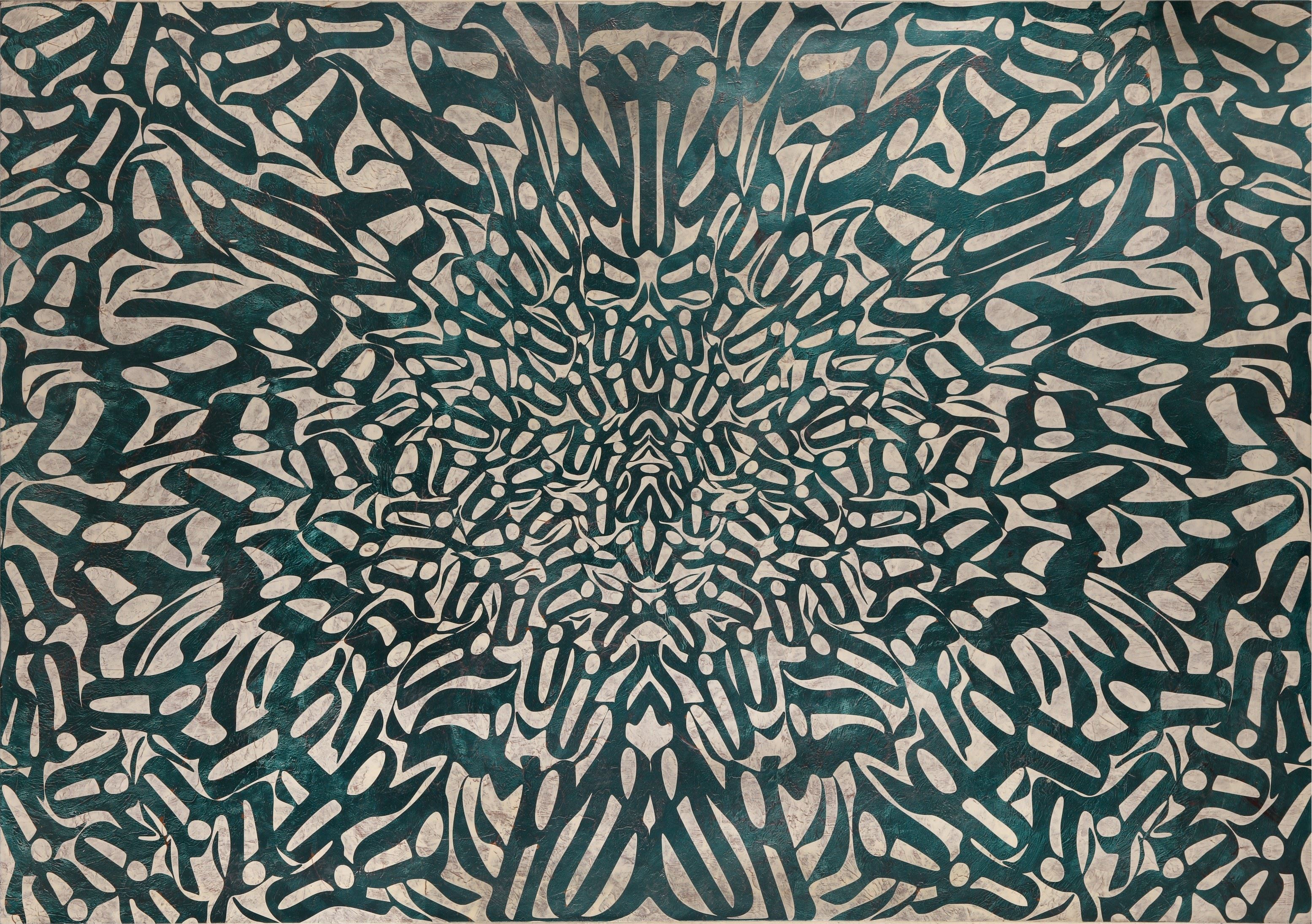 Mohammad Bozorgi, Untitled, 2005