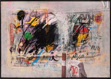 Painting, Dariush Gharahzad, Untitled, 2008, 82020