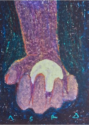 Asra Gol Mohammadi, What Stays Luminous, 2026, 0