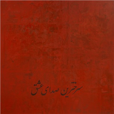 Mixed media, Farzad Kohan, Reddest Sound of Love, 2013, 17531
