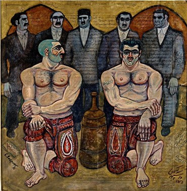 Painting, Serkis Vaspour, Chanting Before Exercise, 1976, 20772