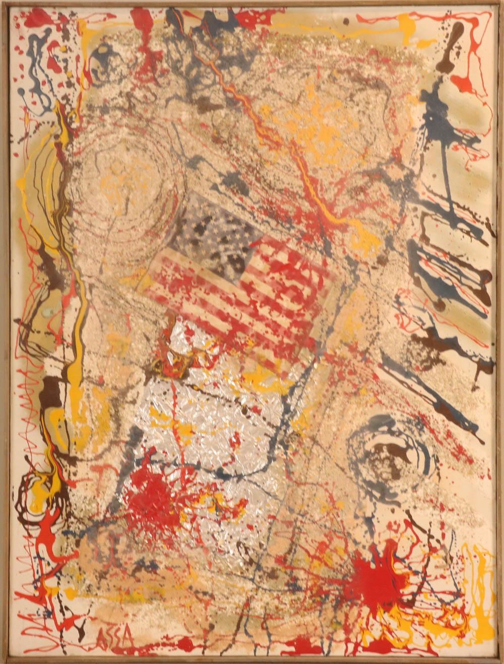 فریدون رحیمی آسا