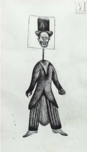 Drawing, Ardeshir Mohassess, Ballpoint, 1972, 74878