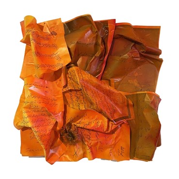 , Oranous Afsharian, The Letters, 2021, 72390