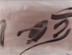 home-scroll-8