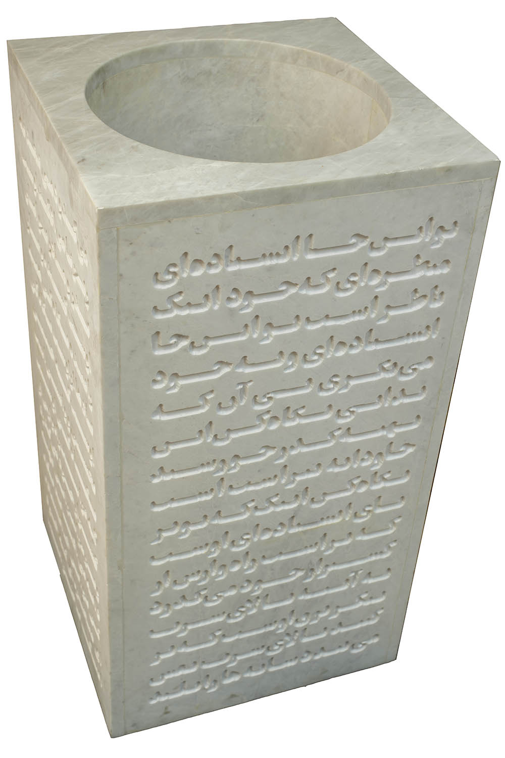 علی اتحاد، چشمه خورشید، 1400