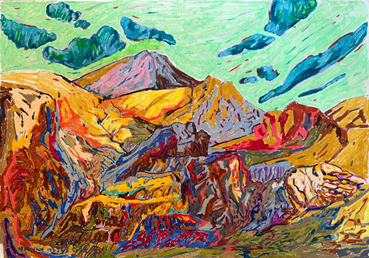 Painting, Maryam Beigi, Untitled, 2023, 79228