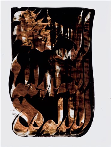 Calligraphy, Mohammad Ehsai, Untitled, , 19016
