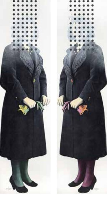 Print and Multiples, Samira Alikhanzadeh, No. 1, 2007, 72388