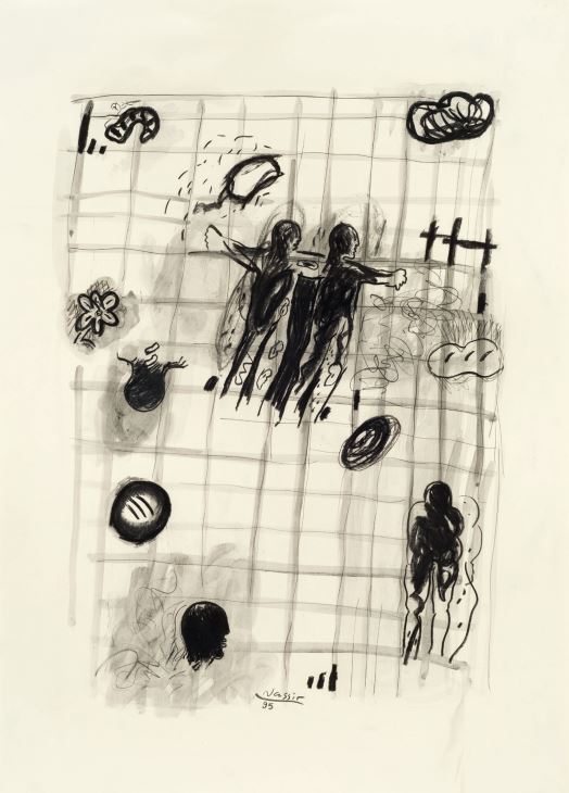 Ali Nassir, Untitled, 1995