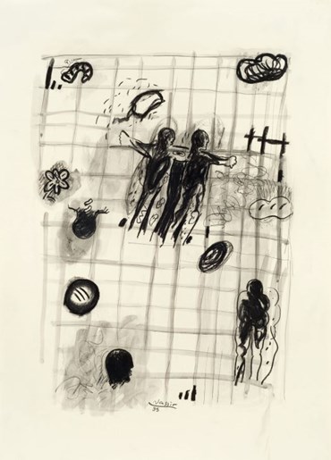 Ali Nassir, Untitled, 1995, 0