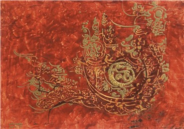 , Faramarz Pilaram, Untitled, 1969, 4996