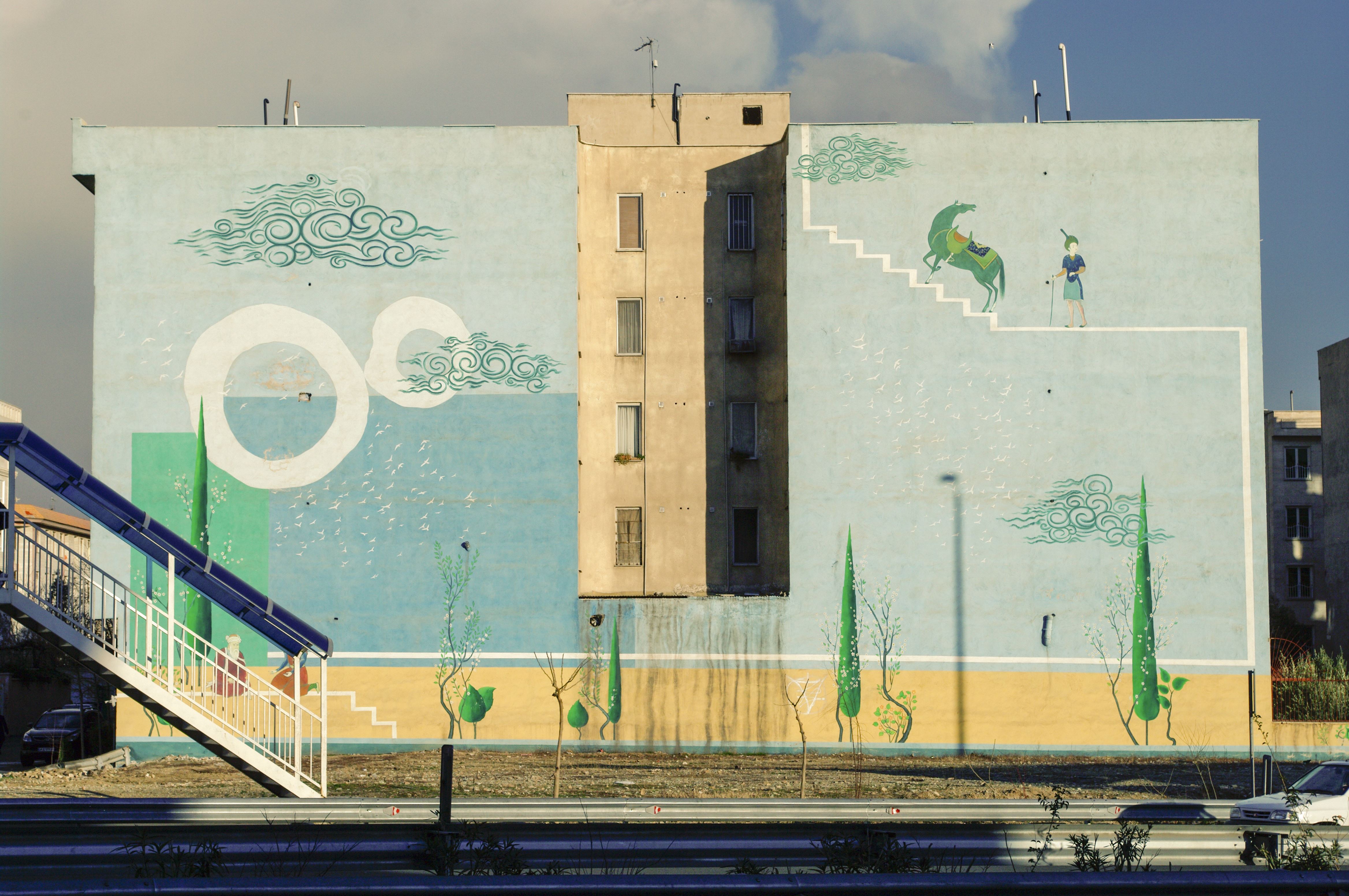 Mehrdad Mirzaie, Untitled, 2013