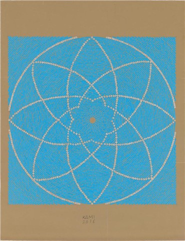 Works on paper, YZ Kami (Kamran Yousefzadeh), Blue Dome V, 2016, 18832