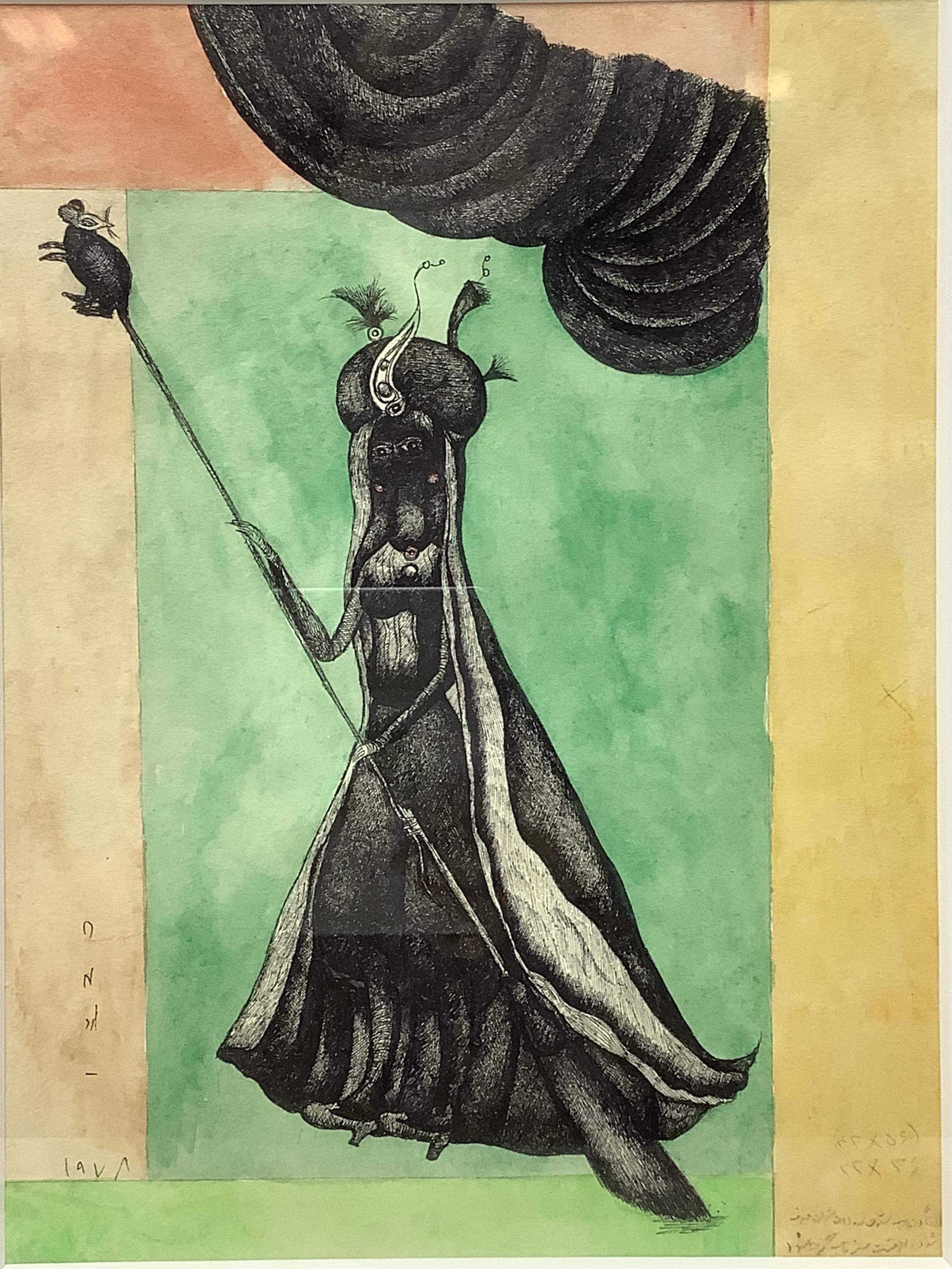 Ardeshir Mohassess, Untitled, 1978