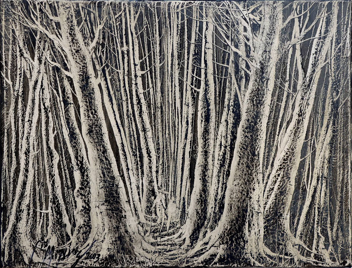 منوچهر نیازی