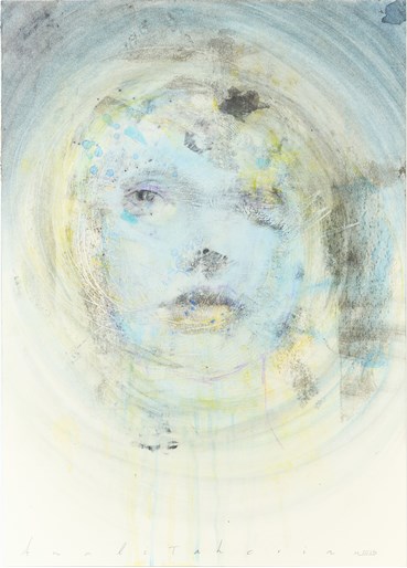 Anali Taherian, Untitled, 2026, 0