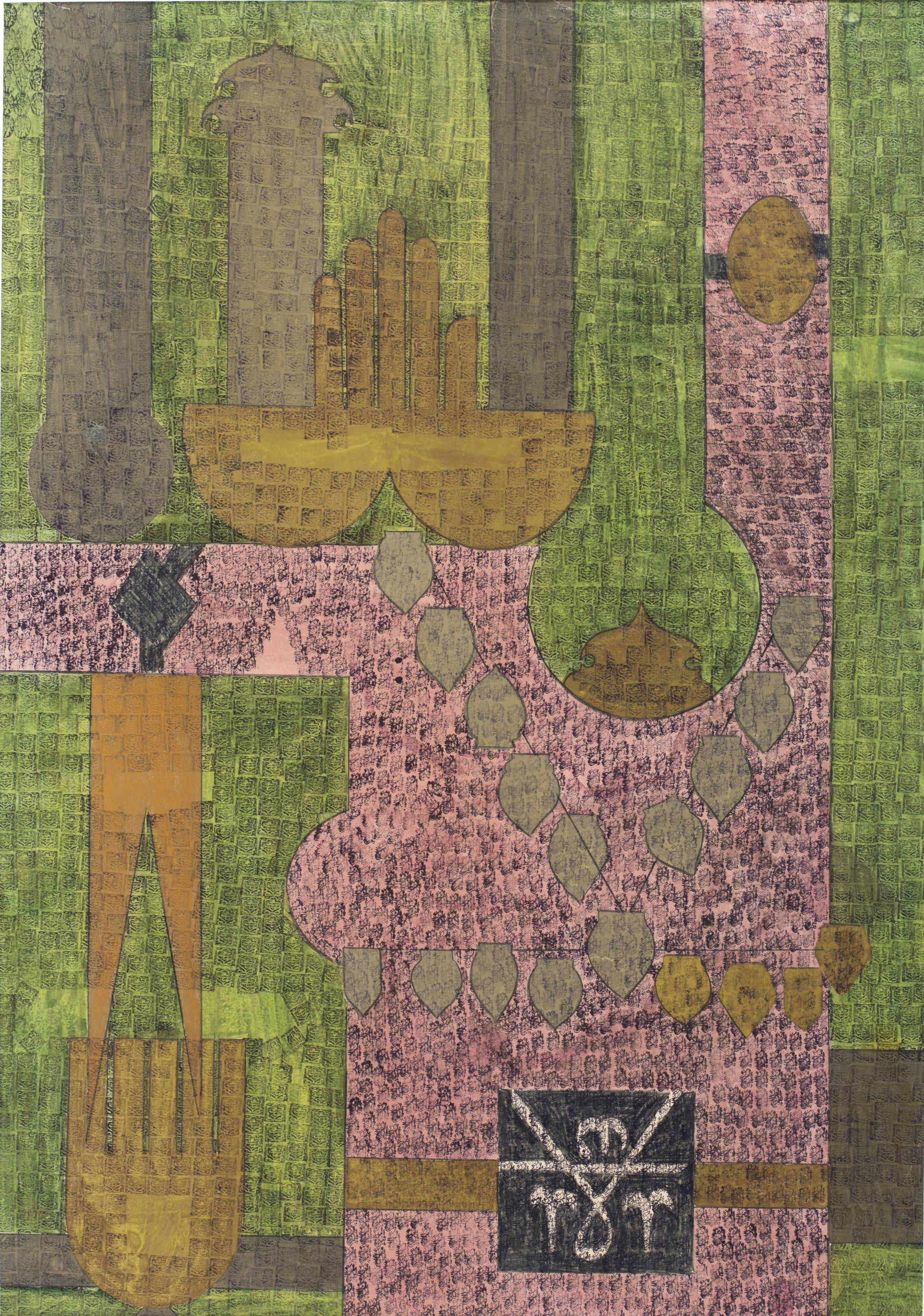 Faramarz Pilaram, Untitled (Composition 8), 1960