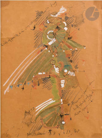 Painting, Massoud Arabshahi, Untitled, 1983, 77050